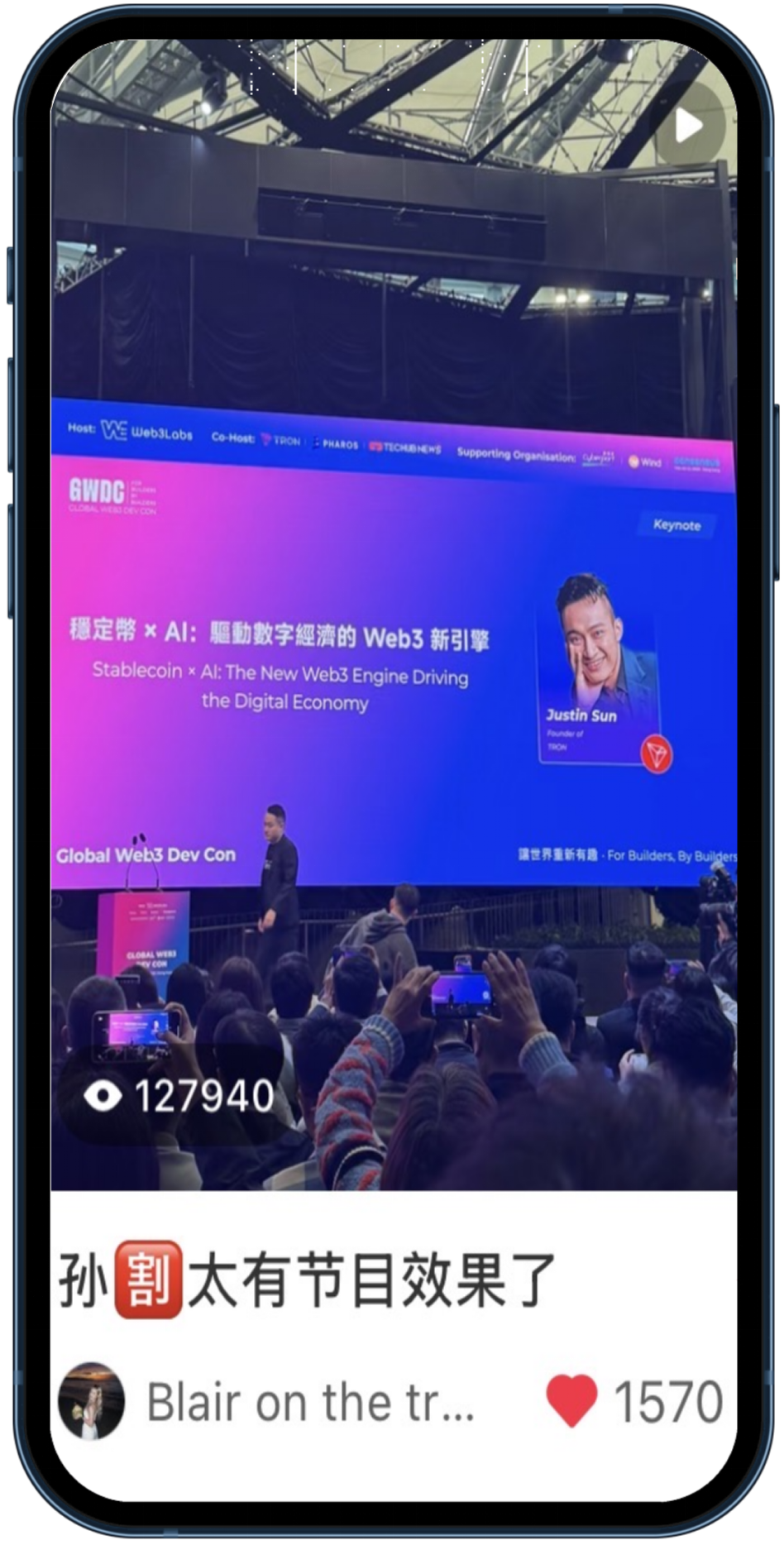 Xiaohongshu post 5