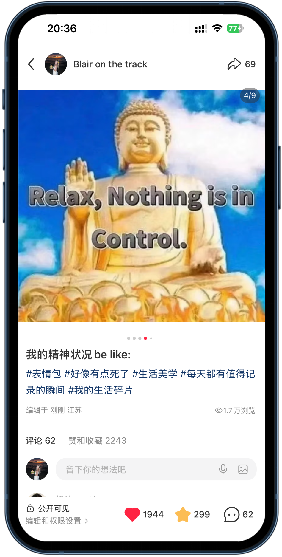 Xiaohongshu post 6