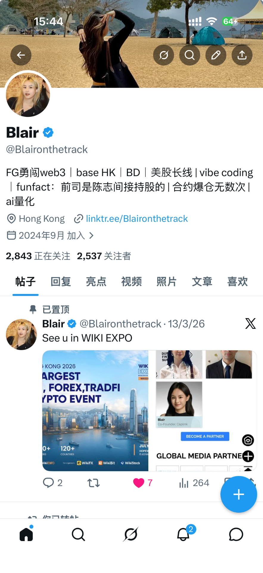 X / Twitter profile @blaironthetrack